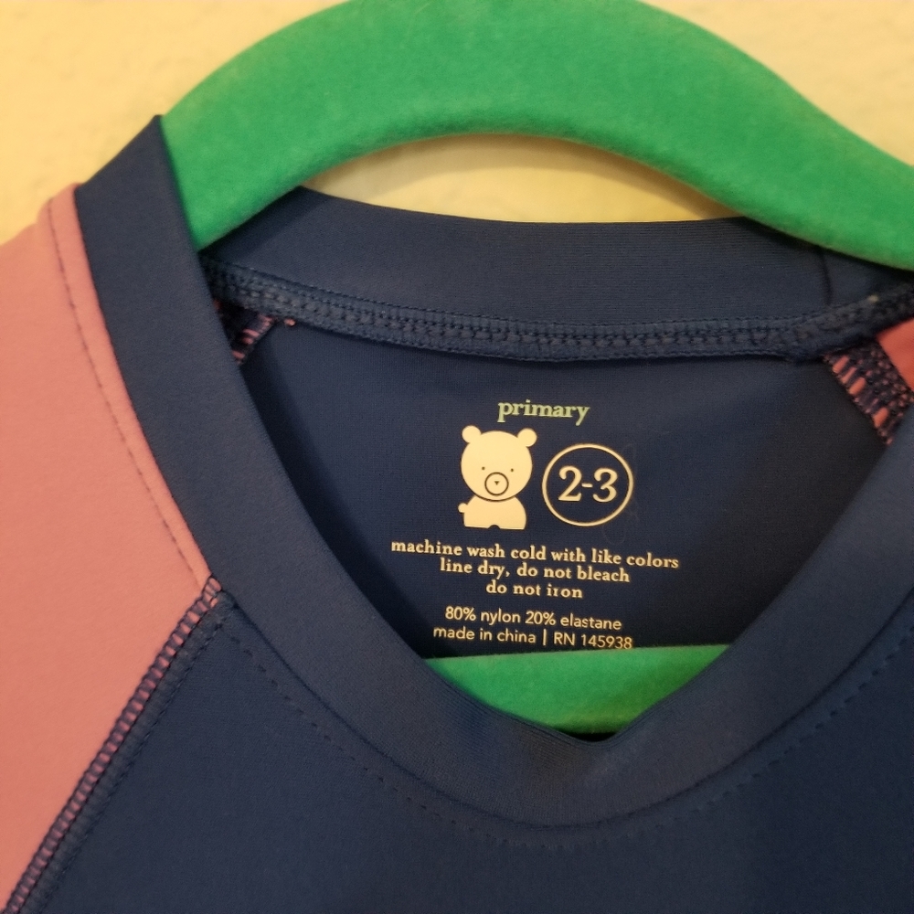 [Primary] 2 piece Rashguard